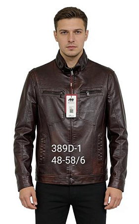Куртка Liopt 319D-1 chocolate - делук