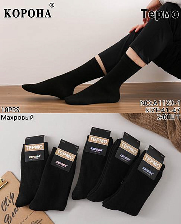Носки Корона A1123-1 mix(41-47) - делук
