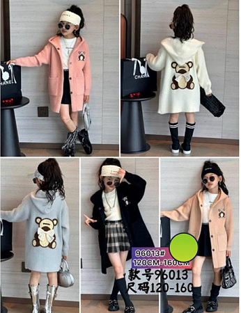 Кардиган Meloria 96013 beige - делук