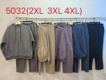 Костюм Спорт Direa 5032 khaki - делук