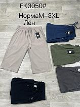 Бриджи Hoan FK3050 navy - делук
