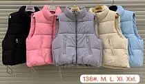 Жилетка Oukali 136 beige - делук