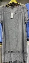 Платье Kaffir Lily 252 grey - делук