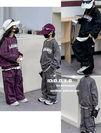 Костюм Спорт Major 526 grey - делук