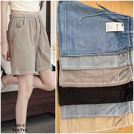 Шорты Minh 461-2 mix - делук