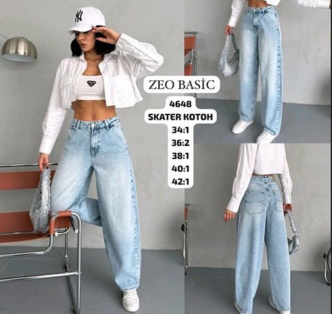 Джинсы Jeans Style 4648 l.blue - делук