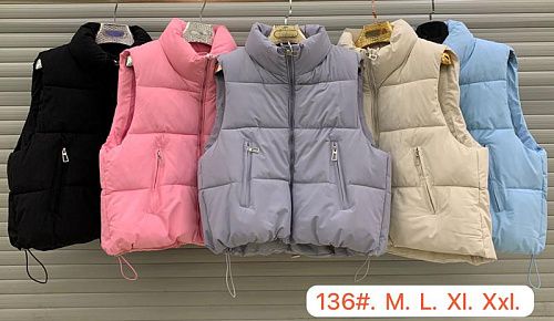 Жилетка Oukali 136 beige - делук