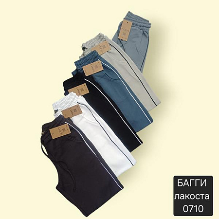 Штаны Спорт Moranny 0710 brown - делук