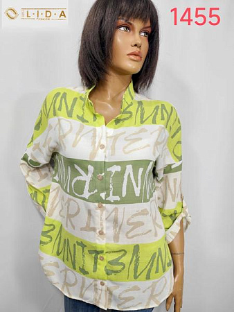 Рубашка Lida 1455 yellow - делук
