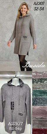 Туника P.Hey A2307 mix - делук