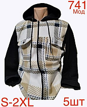 Рубашка Надийка ND177-741 beige - делук