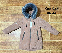 Куртка Ayden 44-1 l.blue - делук
