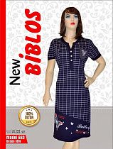Платье Cotpark 663 blue - делук