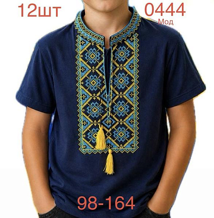 Вышиванка Надийка ND1549-0444 navy - делук