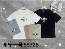 Футболка Dogan 55725 grey - делук