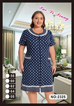 Халат Brilliant 2325 navy - делук