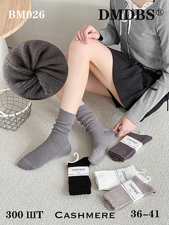 Носки ВМ026 - делук