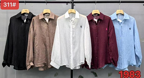 Рубашка Шаолинь SM311 mix - делук