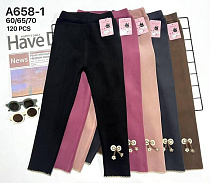 Лосины Sevim A658-1 mix - делук