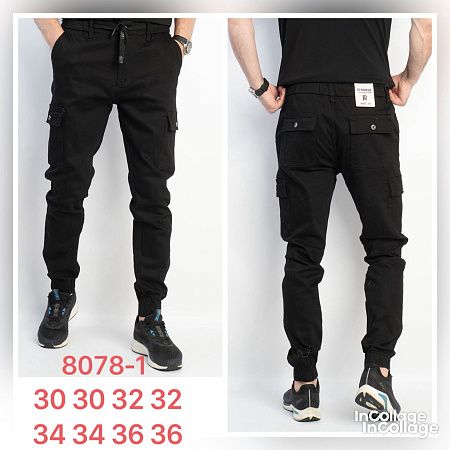 Штаны God Baron 8078-1 black - делук
