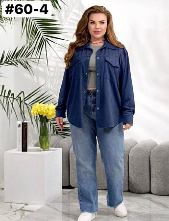 Рубашка Bat 60-4 navy - делук