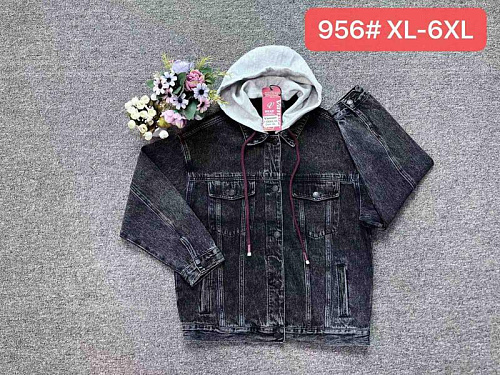 Куртка Vanver 956 black - делук