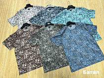 Футболка Navas NW1741 mint - делук