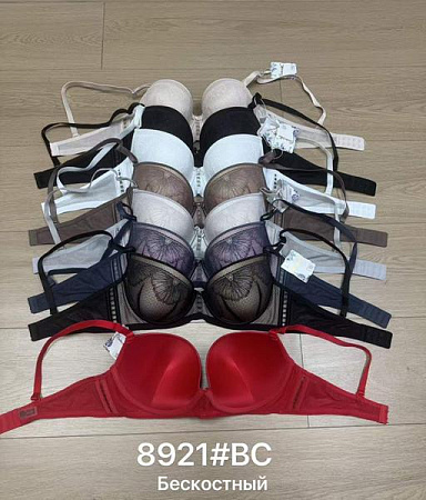 Бюстгальтер Diorella 8921B navy - делук
