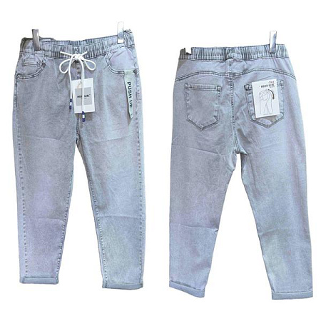 Джинсы Miss Kurry 3137 l.grey - делук