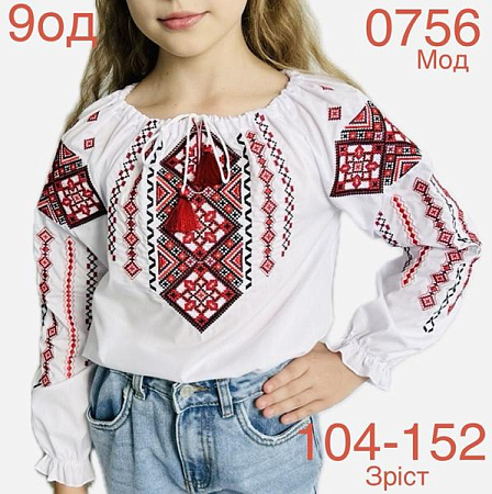 Вышиванка Надийка ND901-0756 white - делук