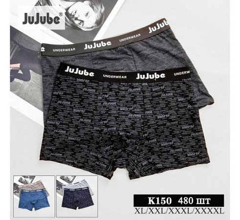 Трусы Redoor K150 mix - делук