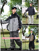 Куртка Major 29932 grey - делук