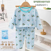 Пижама Фунтик FN103 l.blue - делук