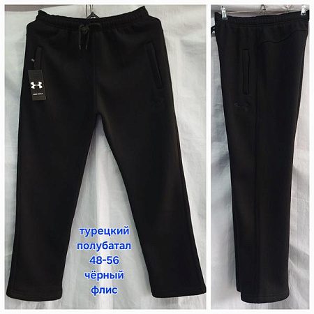 Штаны Спорт Hoan HN869 black - делук