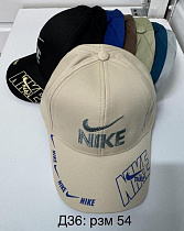 Кепка Sevim D36 mix - делук