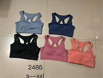 Топ Newjeans 2486 grey - делук