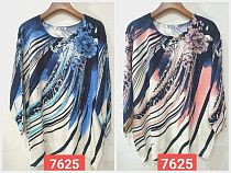 Свитер Lida 7625 navy - делук