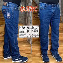 Джинсы God Baron PB-1442 blue - делук