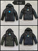 Ветровка Lehung D62 black - делук