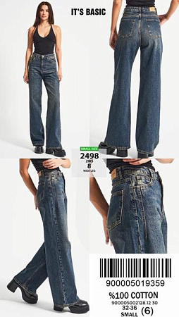 Джинсы Ruxa 2498-2-8 navy - делук