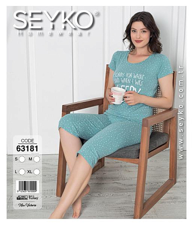 Пижама Disneyopt DS715-63181 green - делук