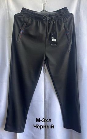 Штаны Спорт Minh 7115-1 black - делук