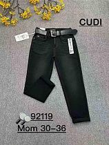 Джинсы Relucky 92119 black - делук