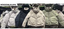 Куртка Dorimodes K068 grey - делук
