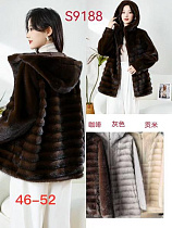 Куртка Liopt S9118 brown - делук