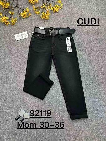 Джинсы Relucky 92119 black - делук