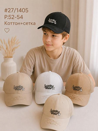 Кепка Street Cap 27-1405 mix - делук