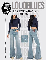 Джинсы Lolo Blues LB22283 l.blue - делук