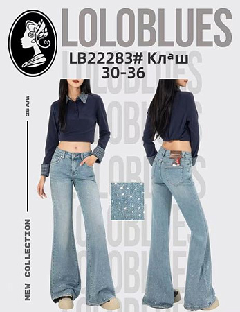 Джинсы Lolo Blues LB22283 l.blue - делук