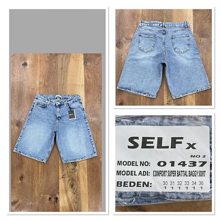 Шорты Jeans Club 1437-2 l.blue - делук